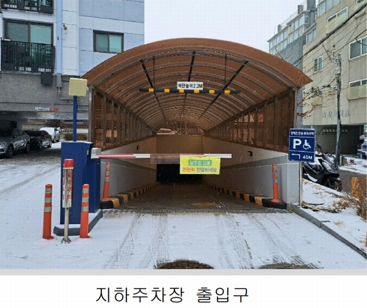 2025타경10577 서울특별시 강북구 노해로 104, 한원힐트리움 수유 아파트 2층 201호 오피스텔 경매 이미지