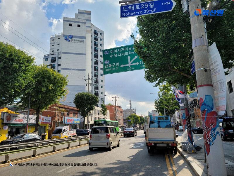 2025타경10577 서울특별시 강북구 노해로 104, 한원힐트리움 수유 아파트 2층 201호 오피스텔 경매 이미지