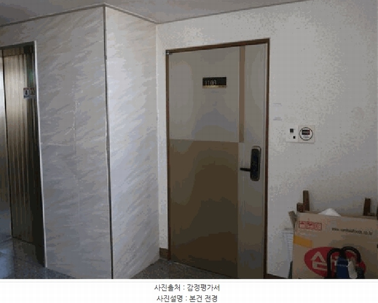 2025타경7682 경상북도 경산시 경안로39길 49, 대화타워펠리스2 11층 1103호 아파트[공급24평형] 경매 이미지