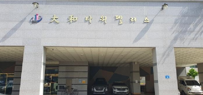 2025타경7682 경상북도 경산시 경안로39길 49, 대화타워펠리스2 11층 1103호 아파트[공급24평형] 경매 이미지
