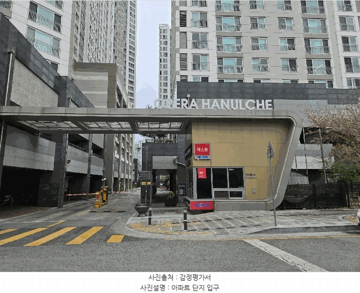 2025타경7724 대구광역시 북구 중앙대로 540, 오페라코오롱하늘채 102동 17층 1702호 아파트[공급33평형] 경매 이미지