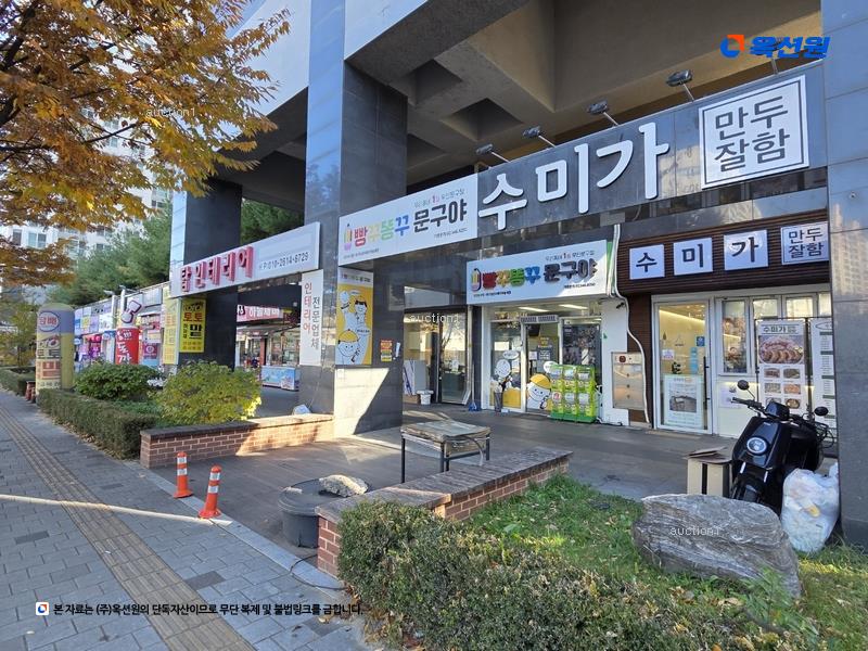 2025타경7724 대구광역시 북구 중앙대로 540, 오페라코오롱하늘채 102동 17층 1702호 아파트[공급33평형] 경매 이미지