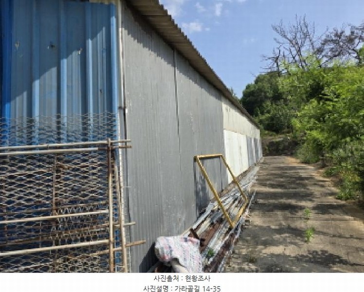 2025타경7757 경상북도 영천시 금호읍 삼호리 262-1 농가관련시설 경매 이미지