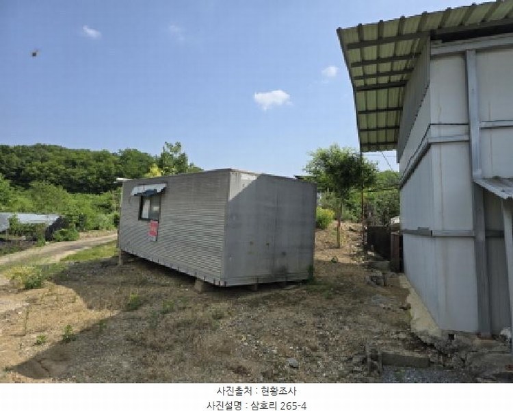 2025타경7757 경상북도 영천시 금호읍 삼호리 262-1 농가관련시설 경매 이미지