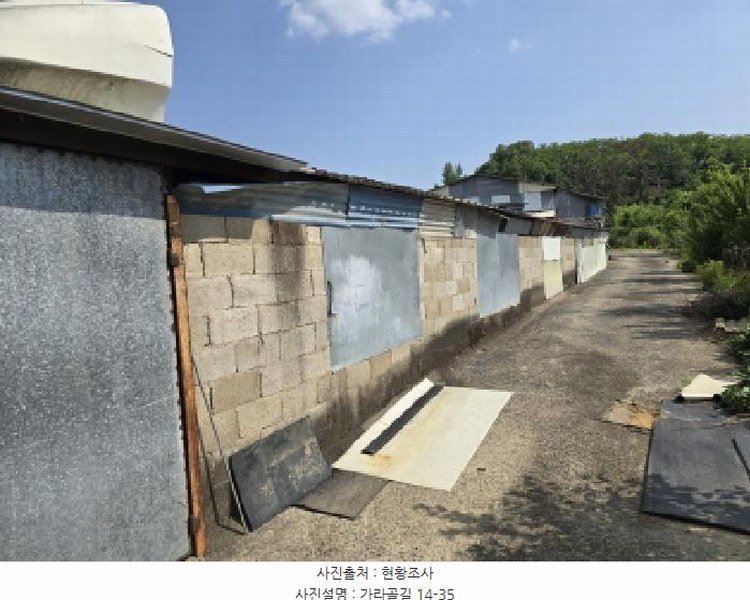 2025타경7757 경상북도 영천시 금호읍 삼호리 262-1 농가관련시설 경매 이미지