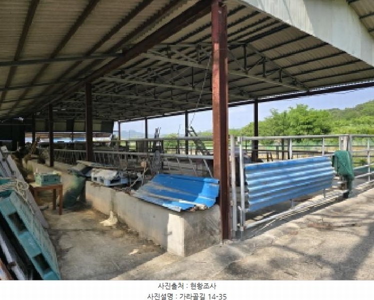 2025타경7757 경상북도 영천시 금호읍 삼호리 262-1 농가관련시설 경매 이미지