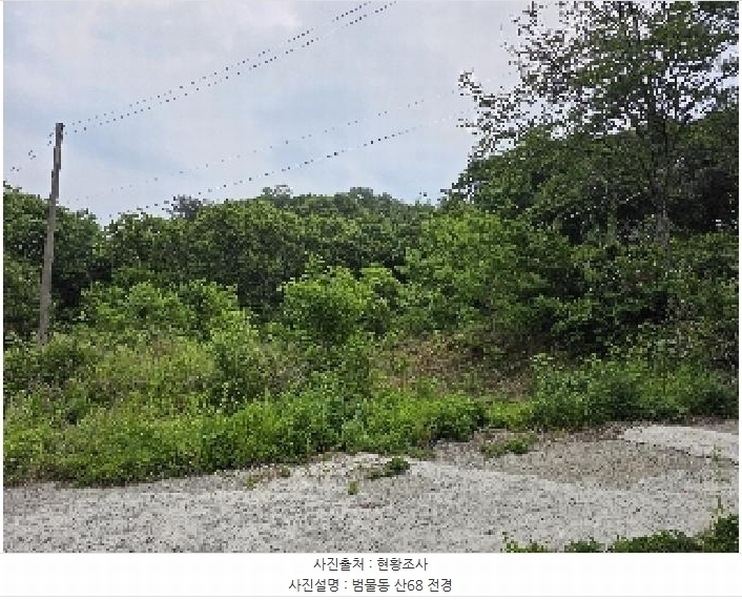 2025타경7801 대구광역시 수성구 범물동 1100 주택 경매 이미지