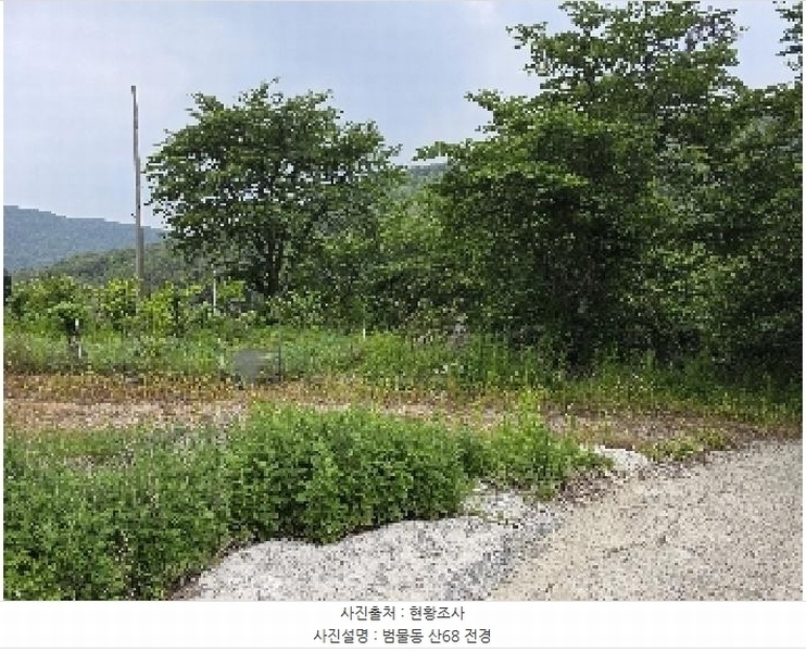 2025타경7801 대구광역시 수성구 범물동 1100 주택 경매 이미지