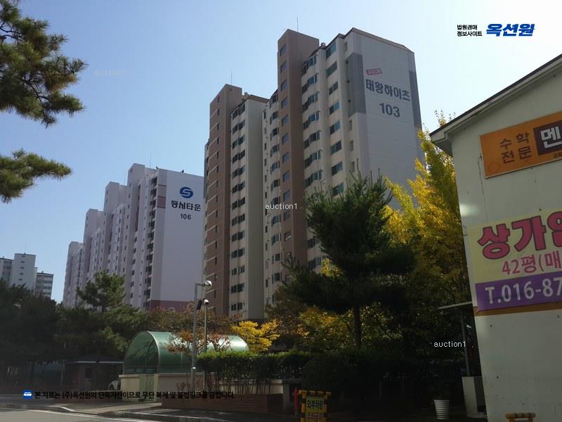 2025타경7988 대구광역시 수성구 천을로 170, 시지2차태왕하이츠 101동 5층 505호 아파트[공급34평형] 경매 이미지