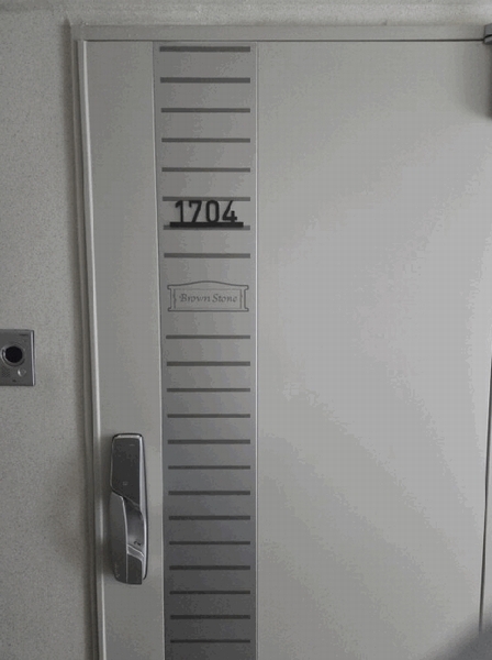 2025타경8043 대구광역시 수성구 범어동 175-1 오피스텔[계약43평형] 경매 이미지