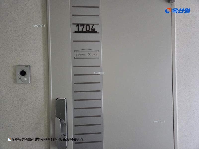 2025타경8043 대구광역시 수성구 범어동 175-1 오피스텔[계약43평형] 경매 이미지