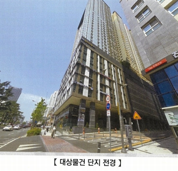 2025타경8043 대구광역시 수성구 범어동 175-1 오피스텔[계약43평형] 경매 이미지