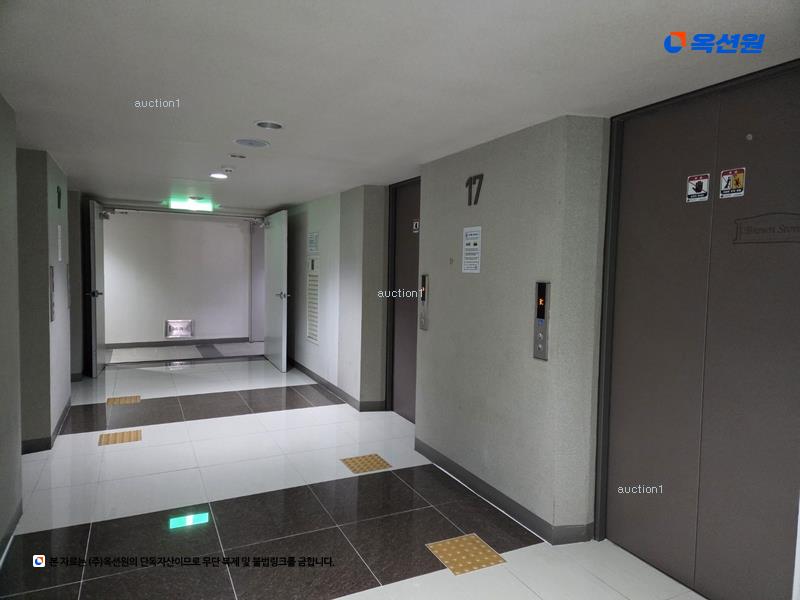2025타경8043 대구광역시 수성구 범어동 175-1 오피스텔[계약43평형] 경매 이미지