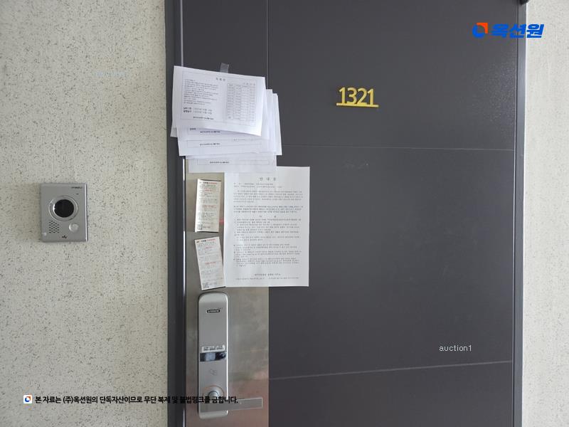 2025타경8053 대구광역시 동구 신천동 292-6 오피스텔[계약22평형] 경매 이미지