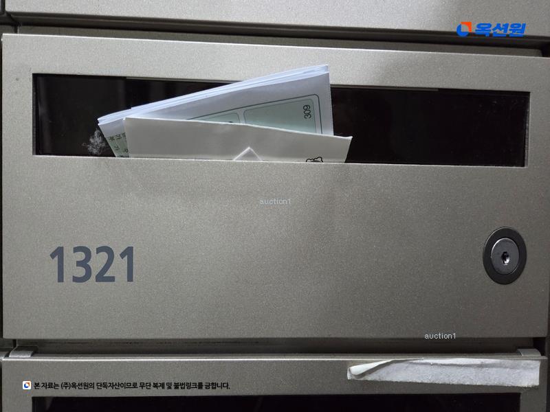 2025타경8053 대구광역시 동구 신천동 292-6 오피스텔[계약22평형] 경매 이미지