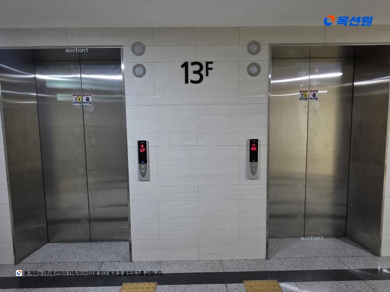 2025타경8053 대구광역시 동구 신천동 292-6 오피스텔[계약22평형] 경매 이미지