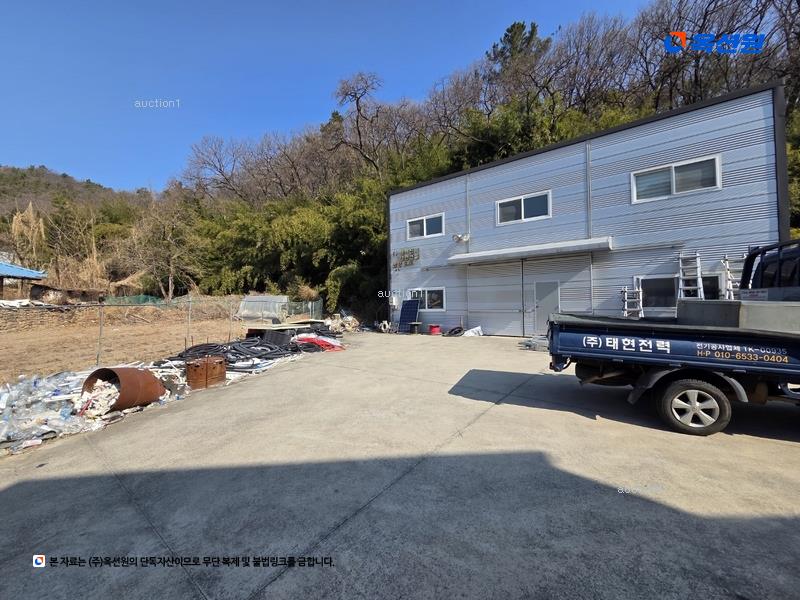 2025타경8152 대구광역시 북구 매천동 61 창고 경매 이미지