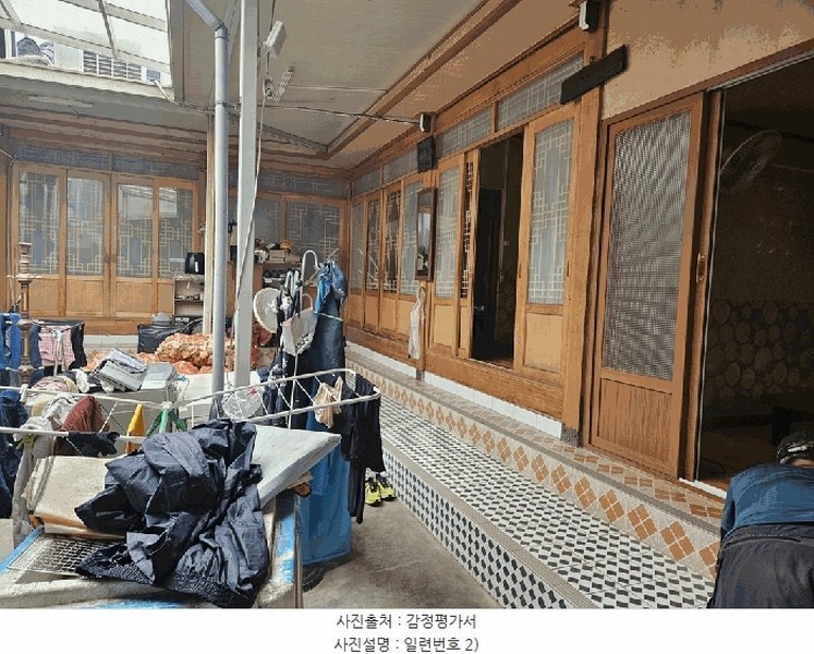 2025타경8213 대구광역시 북구 대현동 439-14 주택 경매 이미지