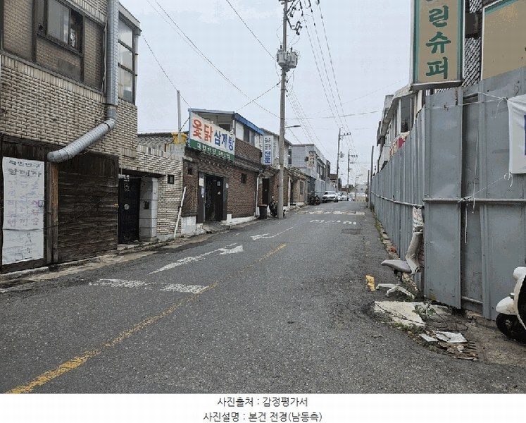 2025타경8213 대구광역시 북구 대현동 439-14 주택 경매 이미지