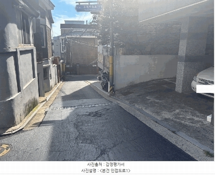 2025타경10599 서울특별시 강서구 까치산로14길 63, 하이63 4층 401호 다세대(빌라)[공급13평형] 경매 이미지