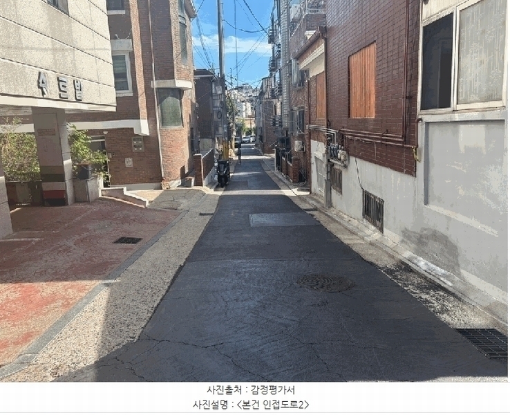 2025타경10599 서울특별시 강서구 까치산로14길 63, 하이63 4층 401호 다세대(빌라)[공급13평형] 경매 이미지