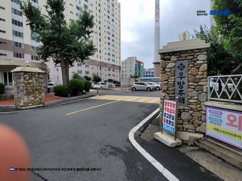2025타경8375 경상북도 경산시 대학로12길 6, 경산우방맨션 105동 19층 1906호 아파트[공급34평형] 경매 이미지