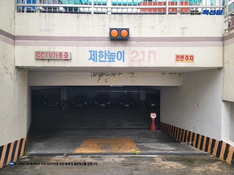2025타경8375 경상북도 경산시 대학로12길 6, 경산우방맨션 105동 19층 1906호 아파트[공급34평형] 경매 이미지