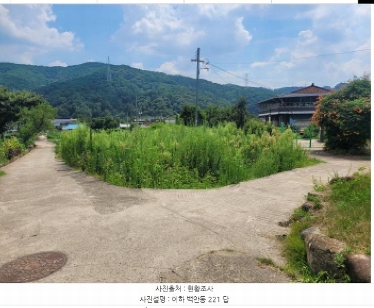 2025타경8542 대구광역시 동구 백안동 221 농지 경매 이미지