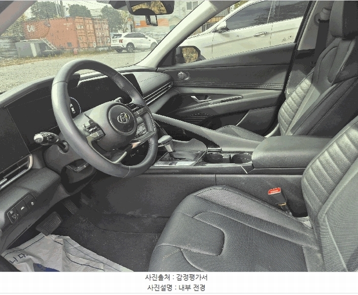 2025타경9123 대구광역시 북구 검단동 1393-108, 동광물류 내 아반떼(AVANTE) 경매 이미지