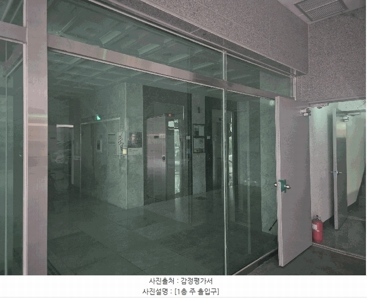 2025타경9514 대구광역시 중구 서성로14길 53, 엠에이치엘퍼스트동성로 4층 404호 오피스텔[계약29평형] 경매 이미지