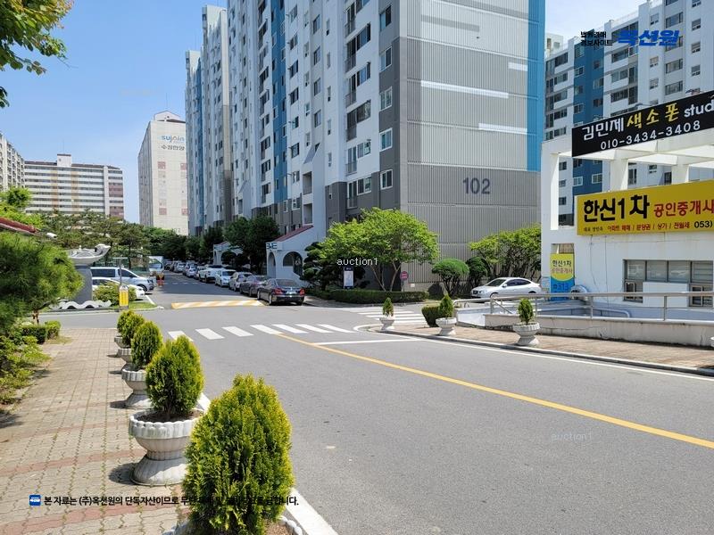 2025타경9563 대구광역시 북구 관음로 50대구광역시 북구 관○○○○, 한신아파트 104동 10층 1002호한신아파○○ 아파트[공급40평형] 경매 이미지