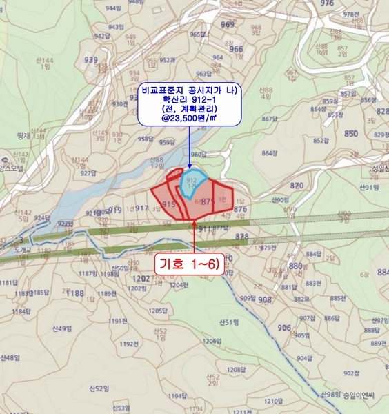 2024타경4421 경상북도 칠곡군 가산면 학산리 913-1 공장 경매 이미지