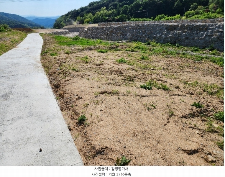 2024타경4421 경상북도 칠곡군 가산면 학산리 913-1 공장 경매 이미지