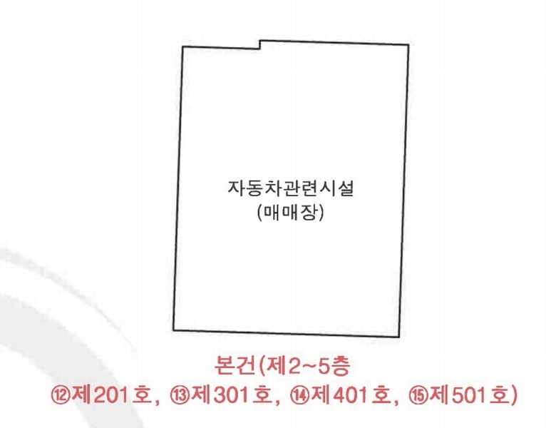 2024타경5035 대구광역시 동구 반야월로 263대구광역시 동구 반야○○○○, (주)더카 지1층 비101호외18개호 근린상가 경매 이미지