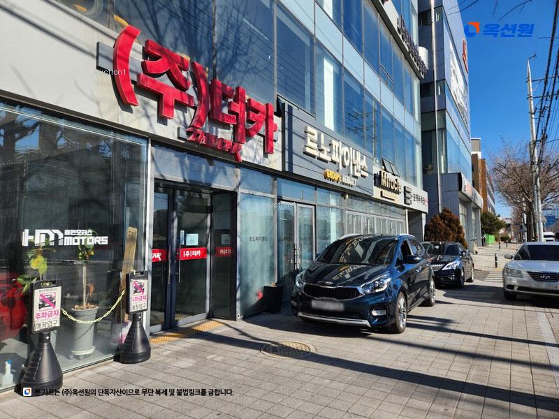 2024타경5035 대구광역시 동구 반야월로 263대구광역시 동구 반야○○○○, (주)더카 지1층 비101호외18개호 근린상가 경매 이미지