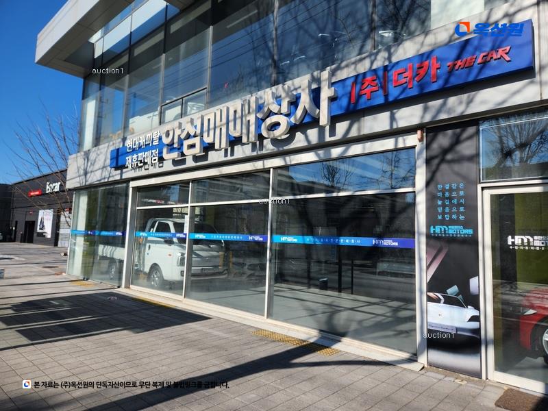 2024타경5035 대구광역시 동구 반야월로 263대구광역시 동구 반야○○○○, (주)더카 지1층 비101호외18개호 근린상가 경매 이미지