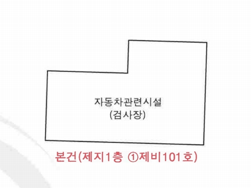 2024타경5035 대구광역시 동구 반야월로 263대구광역시 동구 반야○○○○, (주)더카 지1층 비101호외18개호 근린상가 경매 이미지