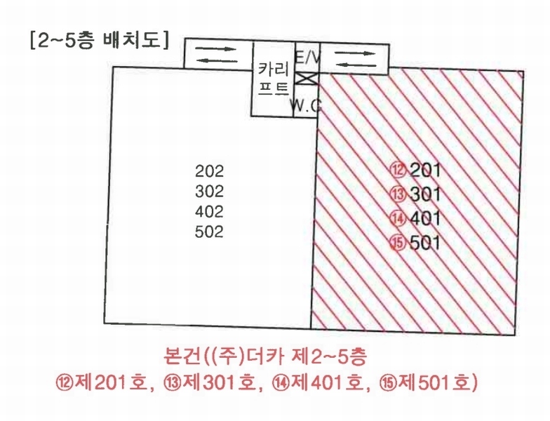 2024타경5035 대구광역시 동구 반야월로 263대구광역시 동구 반야○○○○, (주)더카 지1층 비101호외18개호 근린상가 경매 이미지