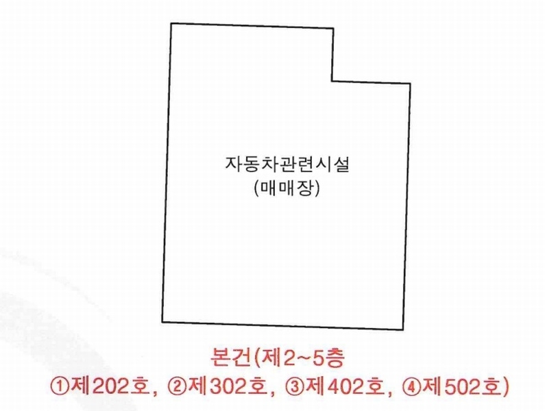 2024타경5035 대구광역시 동구 반야월로 263대구광역시 동구 반야○○○○, (주)더카 지1층 비101호외18개호 근린상가 경매 이미지