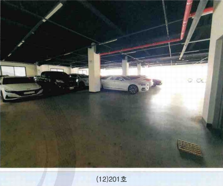 2024타경5035 대구광역시 동구 반야월로 263대구광역시 동구 반야○○○○, (주)더카 지1층 비101호외18개호 근린상가 경매 이미지