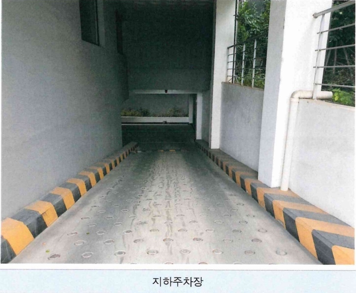 2024타경5035 대구광역시 동구 반야월로 263대구광역시 동구 반야○○○○, (주)더카 지1층 비101호외18개호 근린상가 경매 이미지
