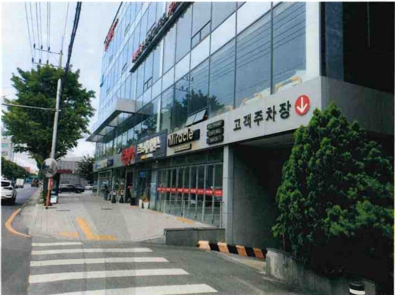 2024타경5035 대구광역시 동구 반야월로 263대구광역시 동구 반야○○○○, (주)더카 지1층 비101호외18개호 근린상가 경매 이미지