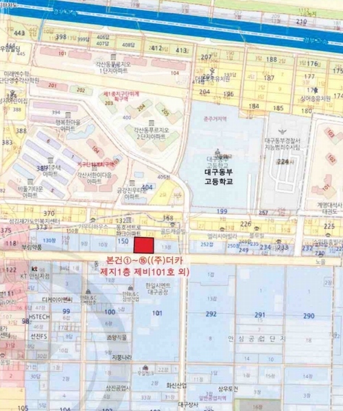 2024타경5035 대구광역시 동구 반야월로 263대구광역시 동구 반야○○○○, (주)더카 지1층 비101호외18개호 근린상가 경매 이미지
