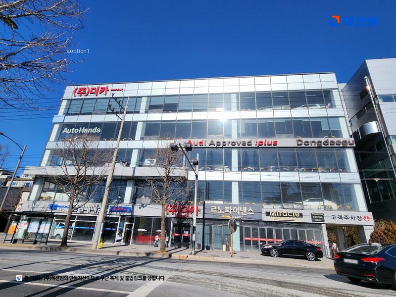 2024타경5035 대구광역시 동구 반야월로 263대구광역시 동구 반야○○○○, (주)더카 지1층 비101호외18개호 근린상가 경매 이미지