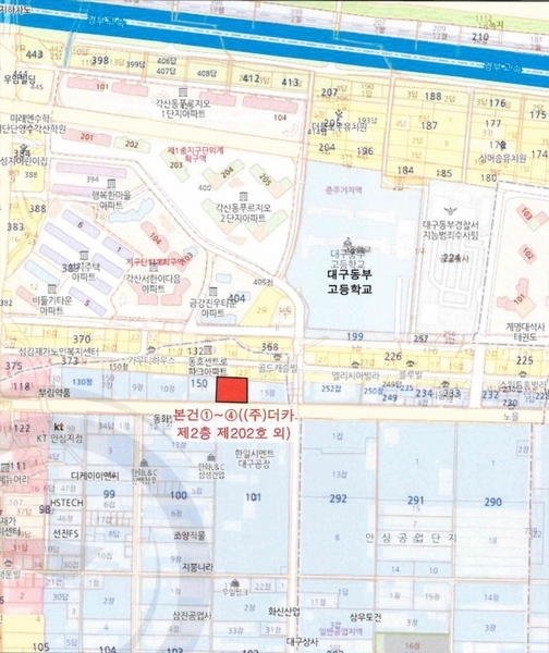 2024타경5035 대구광역시 동구 반야월로 263대구광역시 동구 반야○○○○, (주)더카 지1층 비101호외18개호 근린상가 경매 이미지