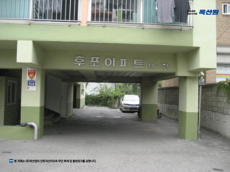 2025타경10655 서울특별시 강서구 양천로47나길 13-8, 마곡동후포아파트 5층 502호 아파트[공급27평형] 경매 이미지