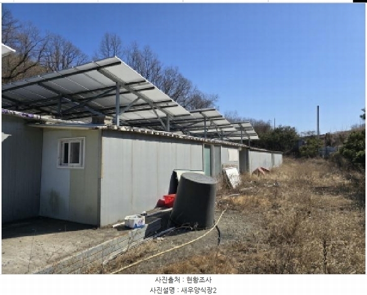 2024타경9235 경상북도 영천시 고경면 청정리 102 양어장(축양,양식) 경매 이미지