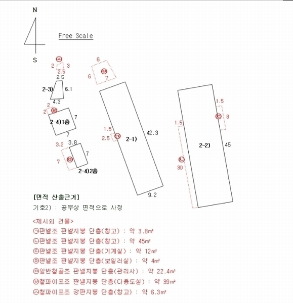 2024타경9235 경상북도 영천시 고경면 청정리 102 양어장(축양,양식) 경매 이미지
