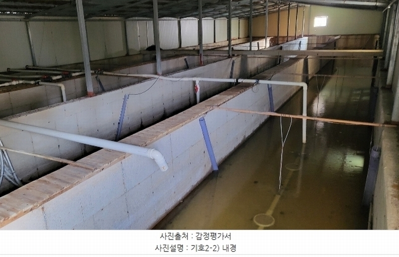 2024타경9235 경상북도 영천시 고경면 청정리 102 양어장(축양,양식) 경매 이미지