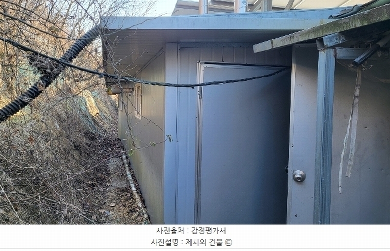 2024타경9235 경상북도 영천시 고경면 청정리 102 양어장(축양,양식) 경매 이미지